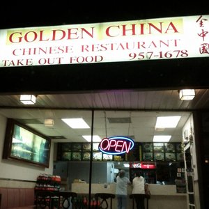 Golden China Chinese Restaurant